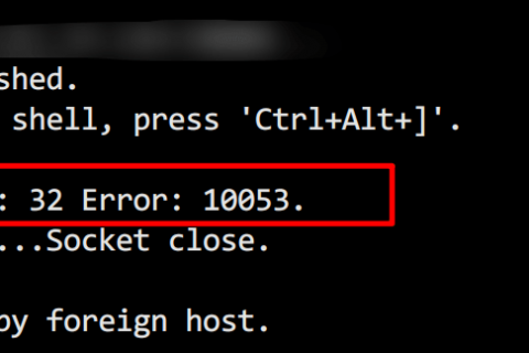一次排查CentOS SSH報錯Socket error Event: 32 Error: 10053、FRP報錯[service.go:82] login to server failed: EOF EOF
